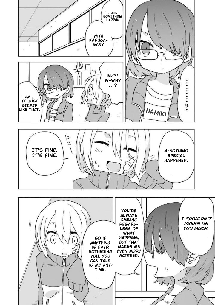 Fukanzen na Hito no Tame ni Chapter 4 page 14 - Chapter 4