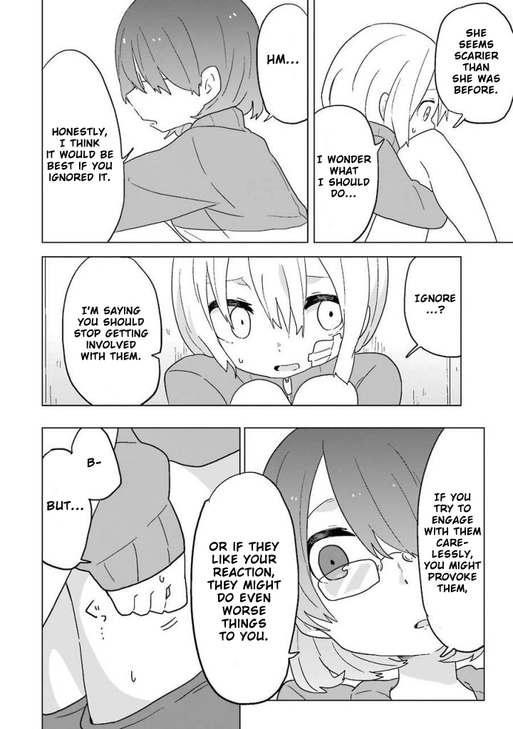 Fukanzen na Hito no Tame ni Chapter 4 page 16 - Chapter 4