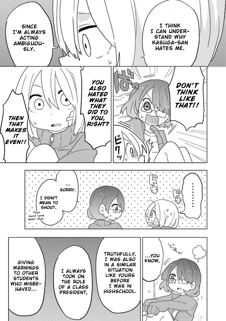 Fukanzen na Hito no Tame ni Chapter 4 page 17 - Chapter 4