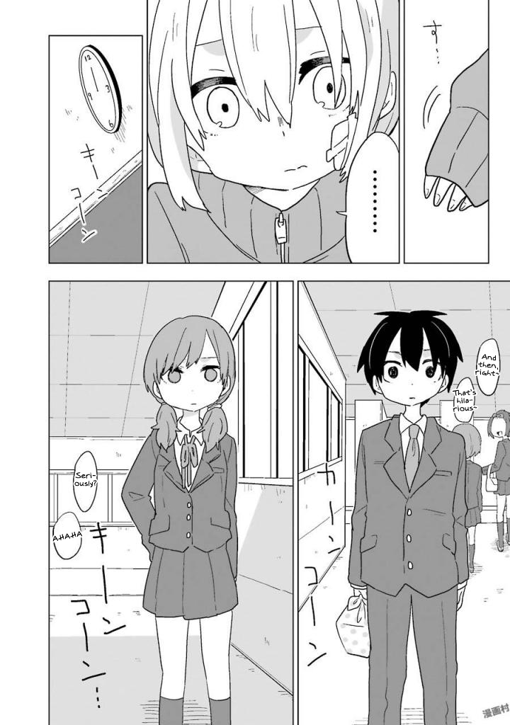 Fukanzen na Hito no Tame ni Chapter 4 page 20 - Chapter 4