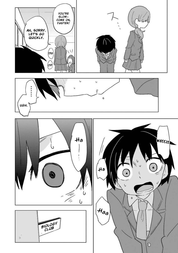 Fukanzen na Hito no Tame ni Chapter 4 page 22 - Chapter 4