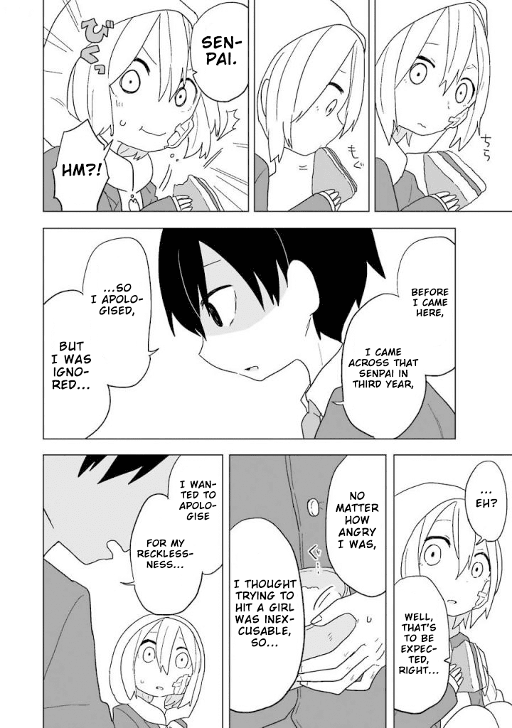 Fukanzen na Hito no Tame ni Chapter 4 page 24 - Chapter 4