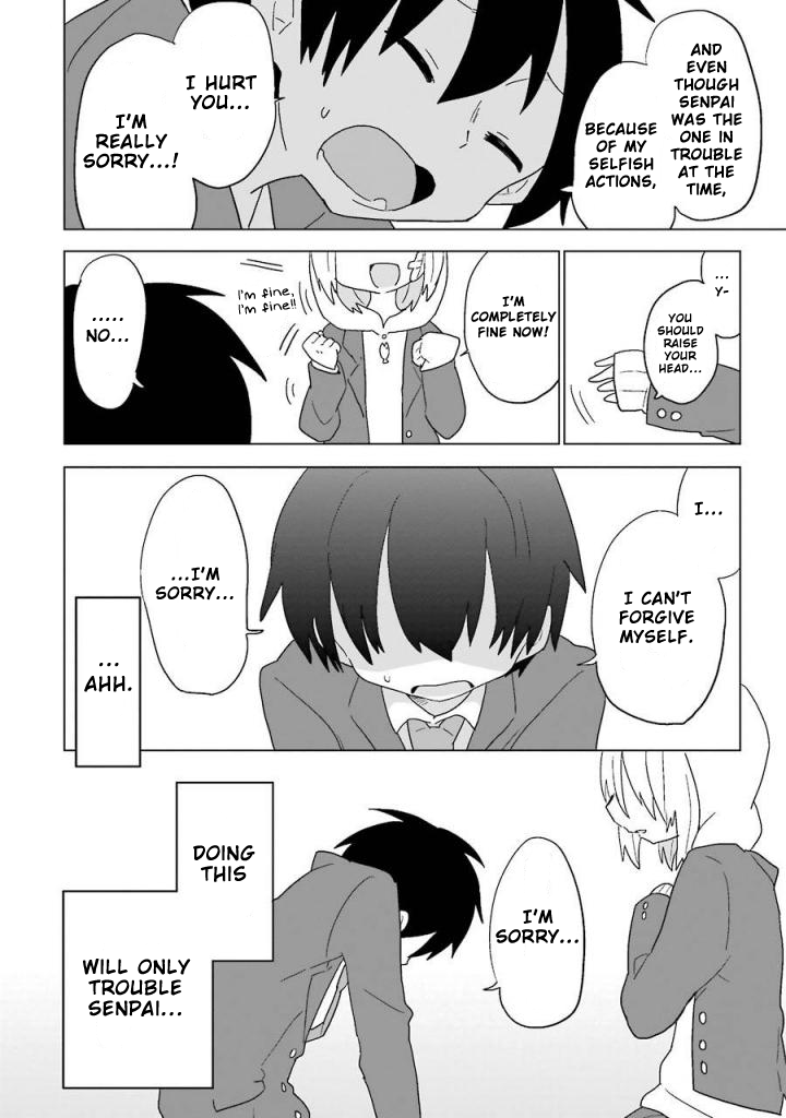 Fukanzen na Hito no Tame ni Chapter 4 page 26 - Chapter 4