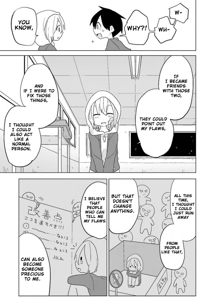 Fukanzen na Hito no Tame ni Chapter 4 page 32 - Chapter 4