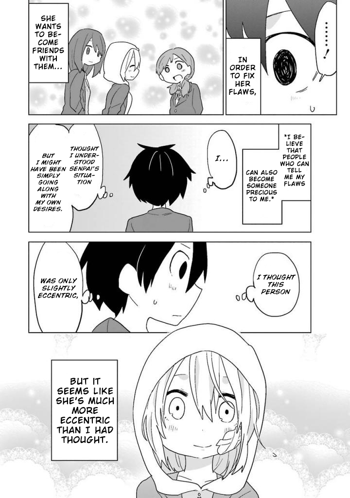 Fukanzen na Hito no Tame ni Chapter 4 page 33 - Chapter 4