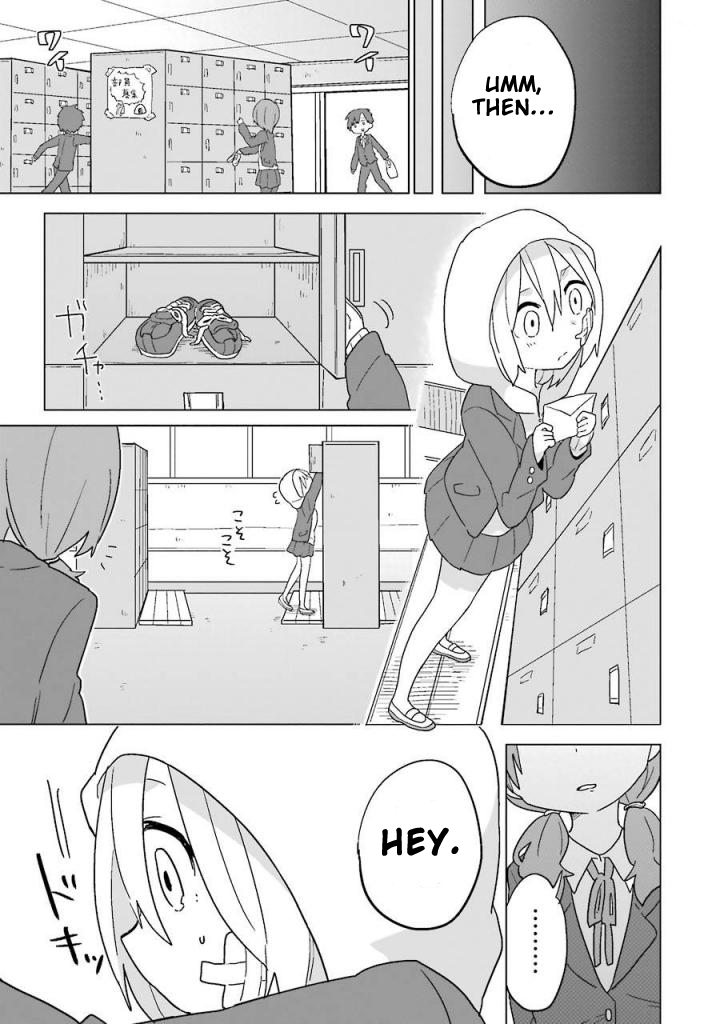 Fukanzen na Hito no Tame ni Chapter 4 page 36 - Chapter 4