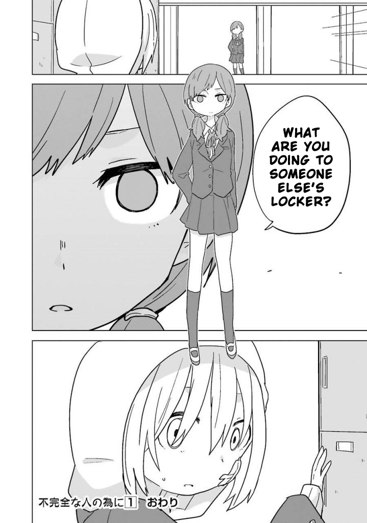 Fukanzen na Hito no Tame ni Chapter 4 page 37 - Chapter 4