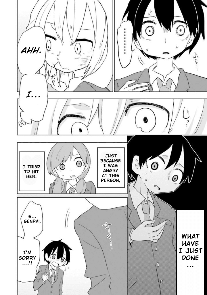 Fukanzen na Hito no Tame ni Chapter 4 page 4 - Chapter 4