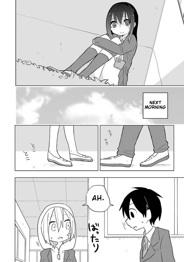 Fukanzen na Hito no Tame ni Chapter 4 page 8 - Chapter 4