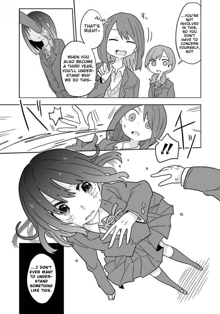 Fukanzen na Hito no Tame ni Chapter 5 page 11 - Chapter 5