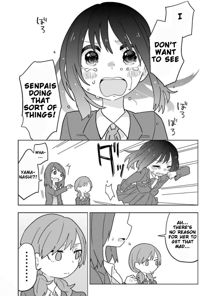 Fukanzen na Hito no Tame ni Chapter 5 page 12 - Chapter 5