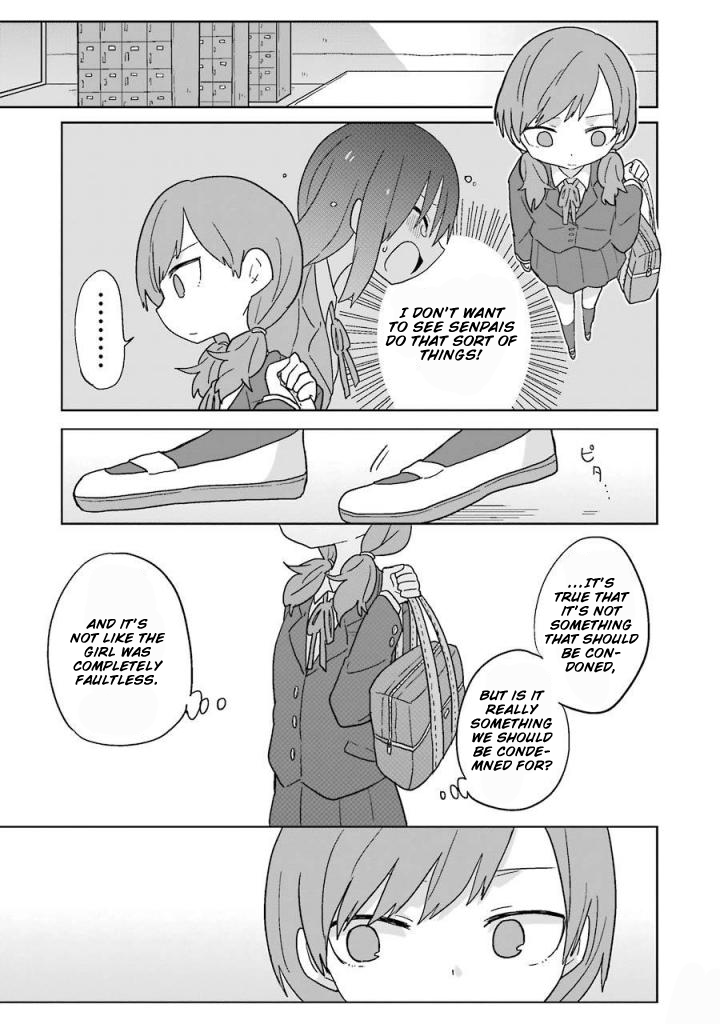 Fukanzen na Hito no Tame ni Chapter 5 page 13 - Chapter 5