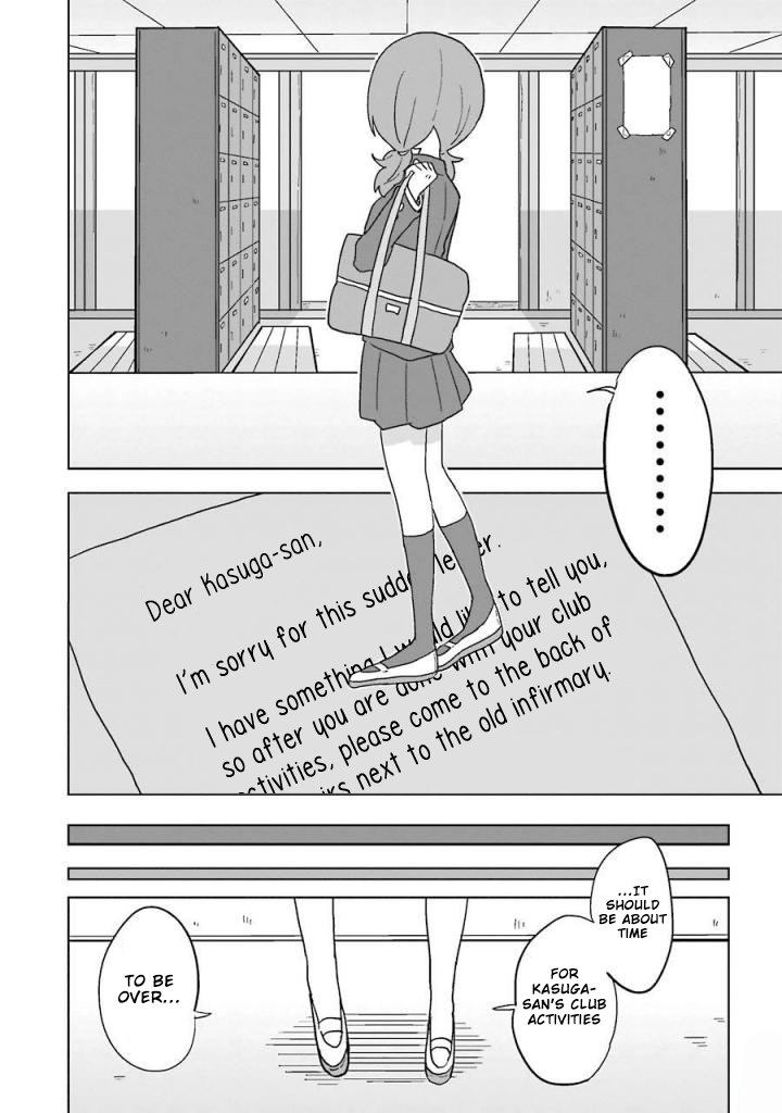 Fukanzen na Hito no Tame ni Chapter 5 page 14 - Chapter 5