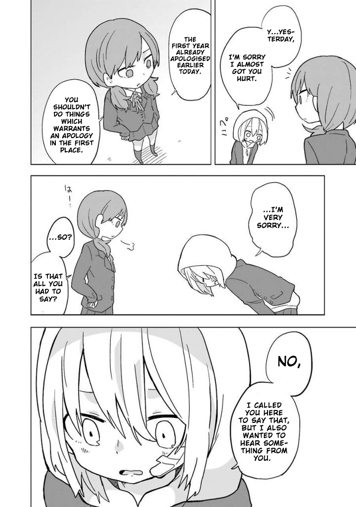 Fukanzen na Hito no Tame ni Chapter 5 page 18 - Chapter 5