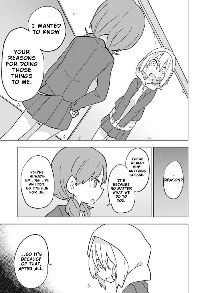 Fukanzen na Hito no Tame ni Chapter 5 page 19 - Chapter 5