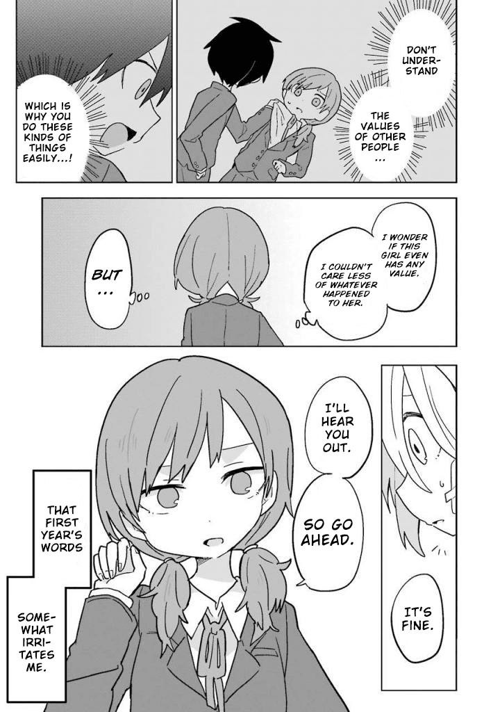 Fukanzen na Hito no Tame ni Chapter 5 page 23 - Chapter 5