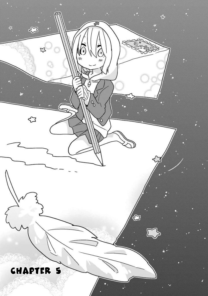 Fukanzen na Hito no Tame ni Chapter 5 page 3 - Chapter 5