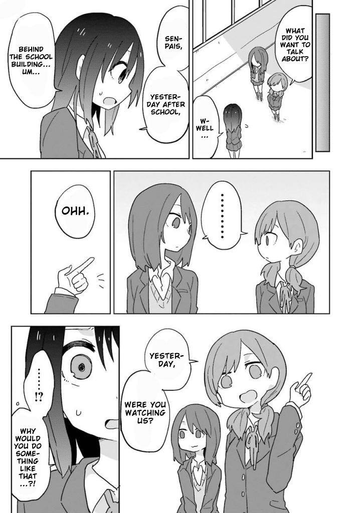 Fukanzen na Hito no Tame ni Chapter 5 page 9 - Chapter 5