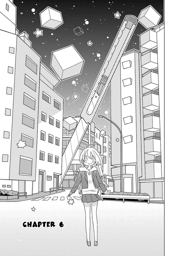 Fukanzen na Hito no Tame ni Chapter 6 page 1 - Chapter 6