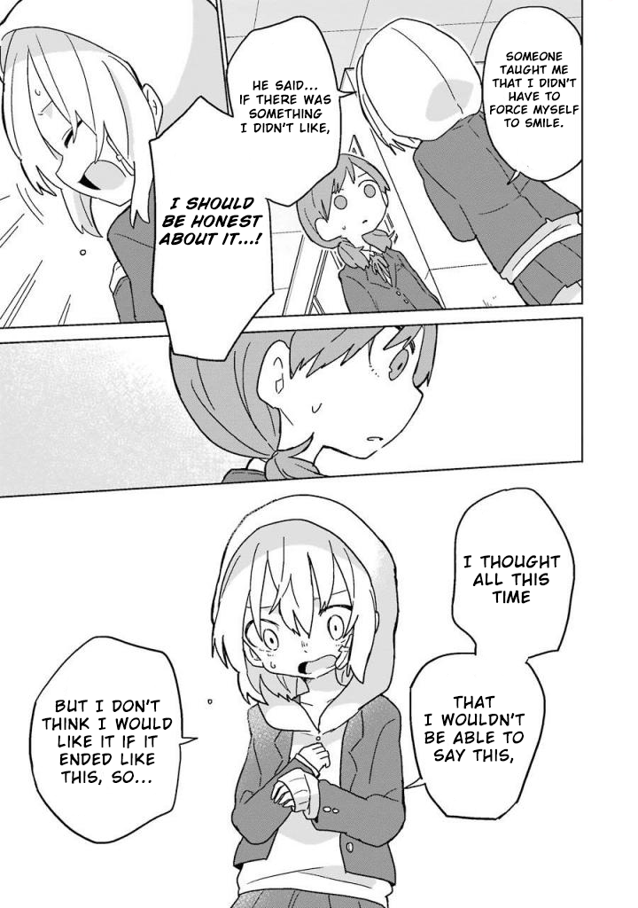 Fukanzen na Hito no Tame ni Chapter 6 page 13 - Chapter 6