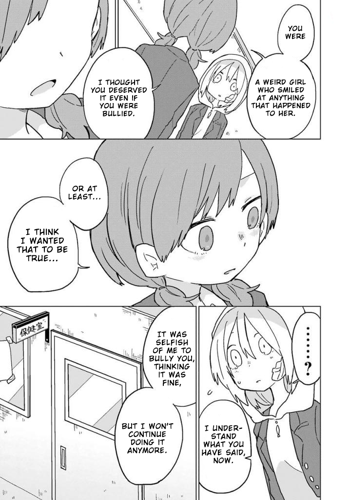 Fukanzen na Hito no Tame ni Chapter 6 page 18 - Chapter 6