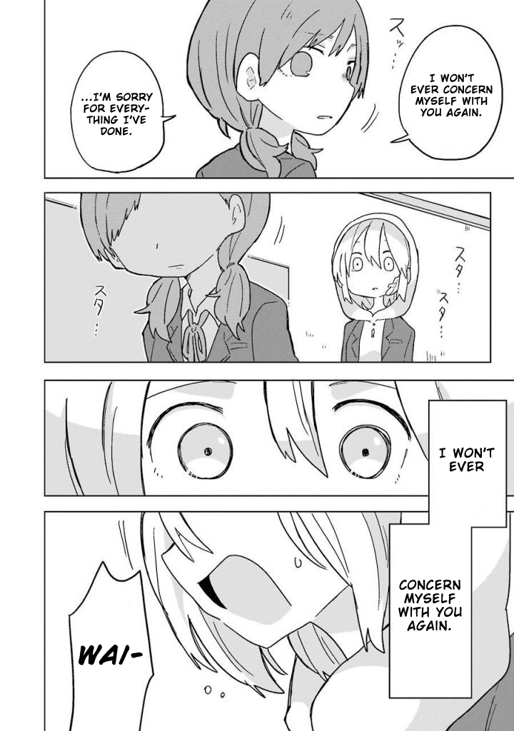 Fukanzen na Hito no Tame ni Chapter 6 page 19 - Chapter 6