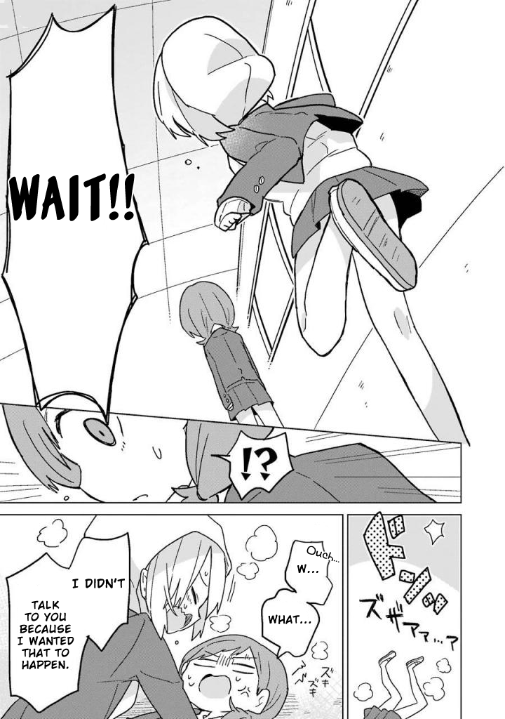 Fukanzen na Hito no Tame ni Chapter 6 page 20 - Chapter 6