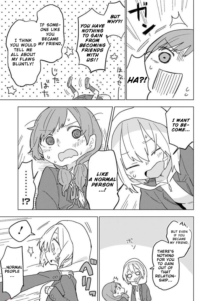 Fukanzen na Hito no Tame ni Chapter 6 page 22 - Chapter 6