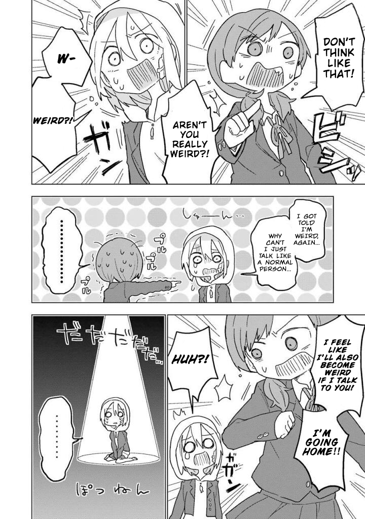Fukanzen na Hito no Tame ni Chapter 6 page 23 - Chapter 6