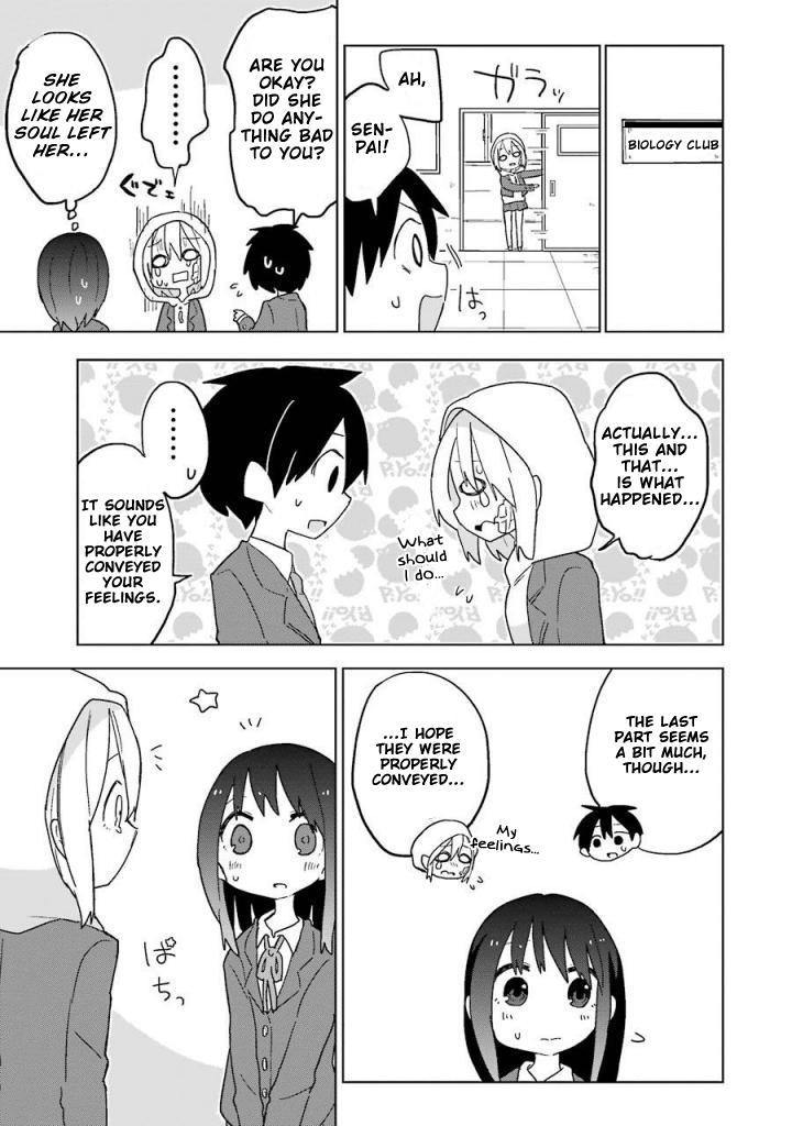 Fukanzen na Hito no Tame ni Chapter 6 page 24 - Chapter 6