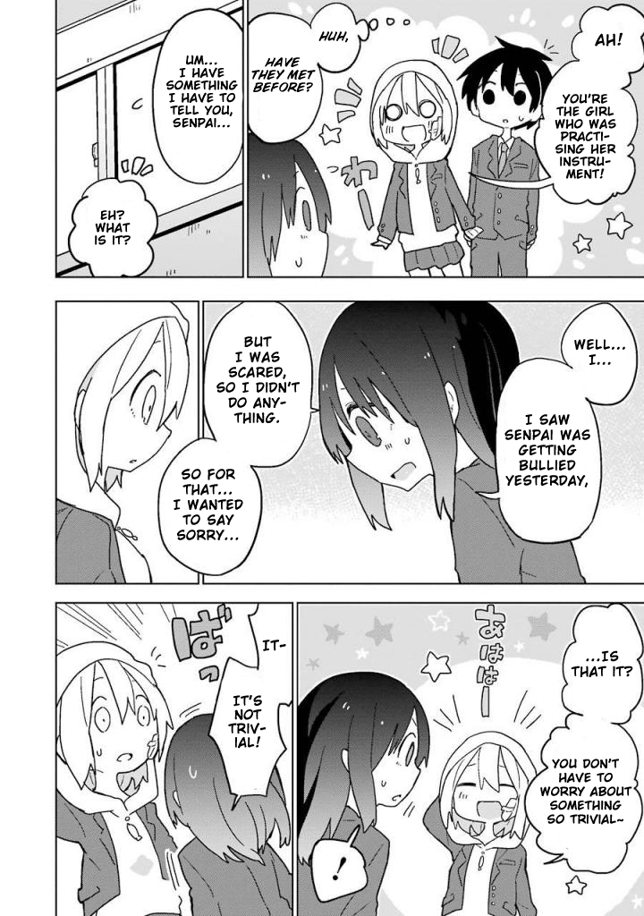 Fukanzen na Hito no Tame ni Chapter 6 page 25 - Chapter 6