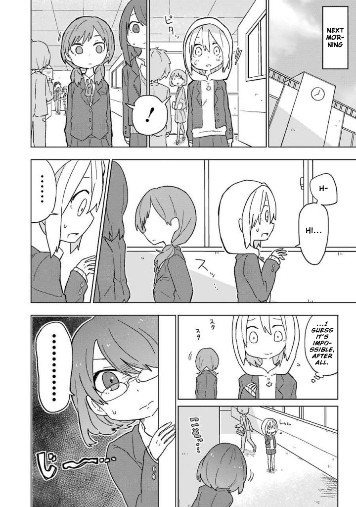 Fukanzen na Hito no Tame ni Chapter 6 page 27 - Chapter 6
