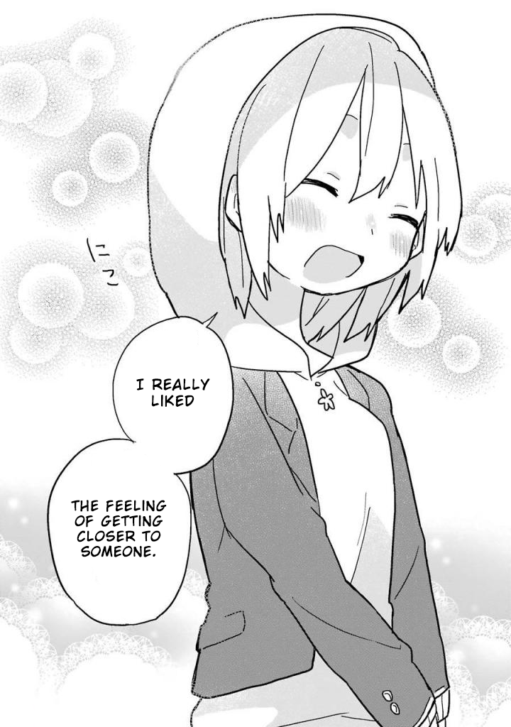 Fukanzen na Hito no Tame ni Chapter 6 page 31 - Chapter 6