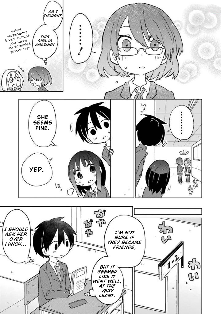 Fukanzen na Hito no Tame ni Chapter 6 page 32 - Chapter 6