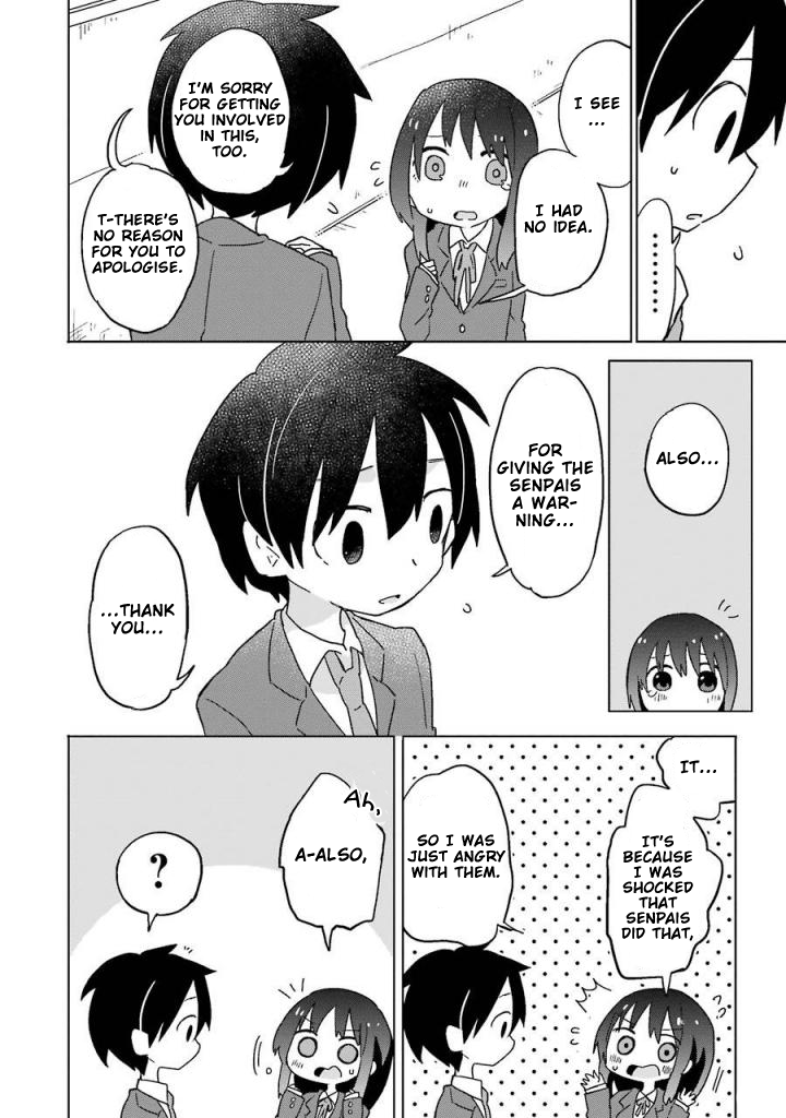Fukanzen na Hito no Tame ni Chapter 6 page 4 - Chapter 6