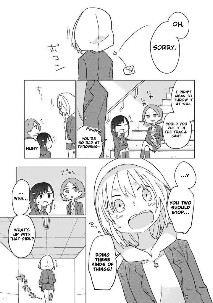Fukanzen na Hito no Tame ni Chapter 7 page 1 - Chapter 7