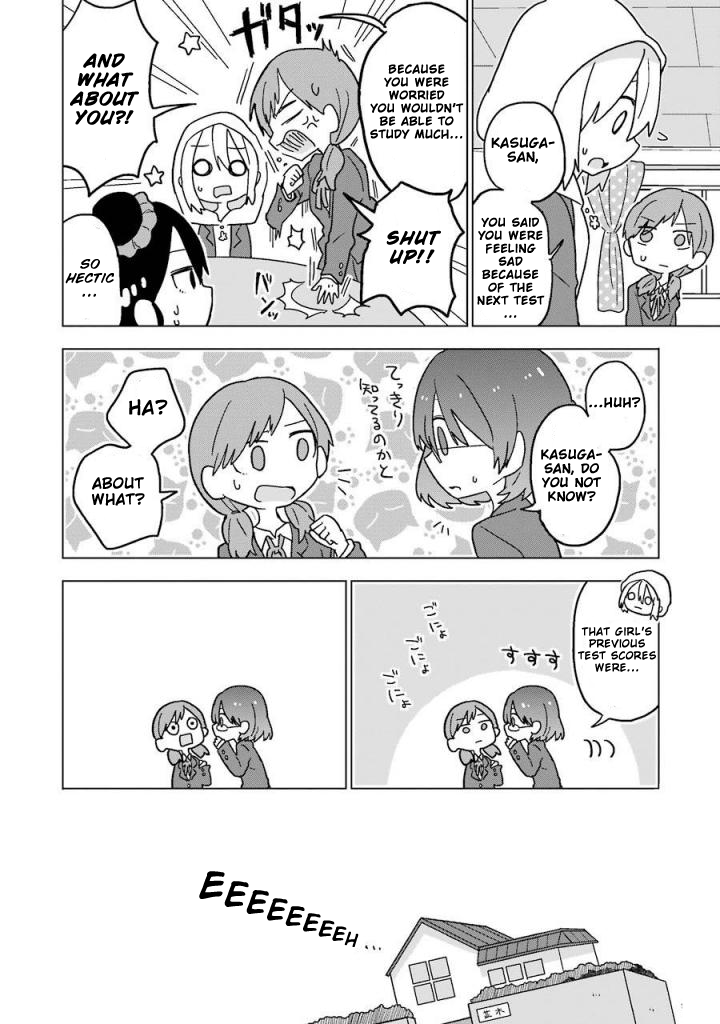 Fukanzen na Hito no Tame ni Chapter 7 page 10 - Chapter 7