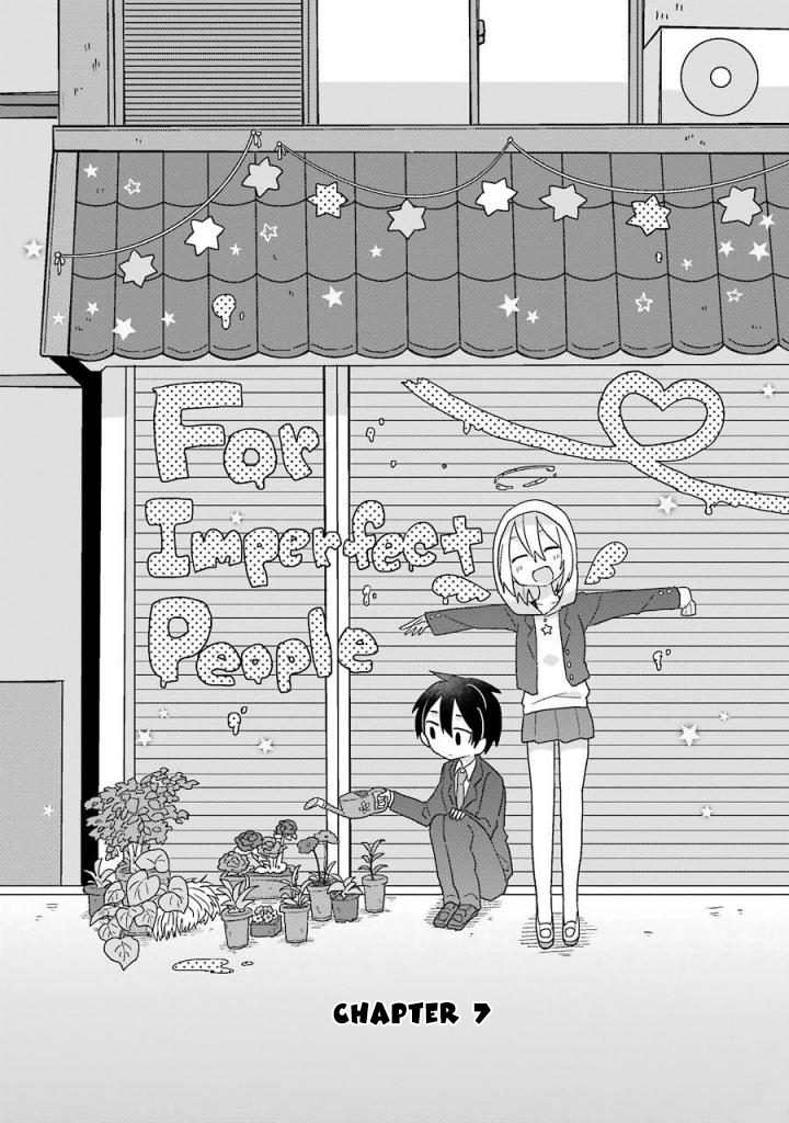 Fukanzen na Hito no Tame ni Chapter 7 page 2 - Chapter 7