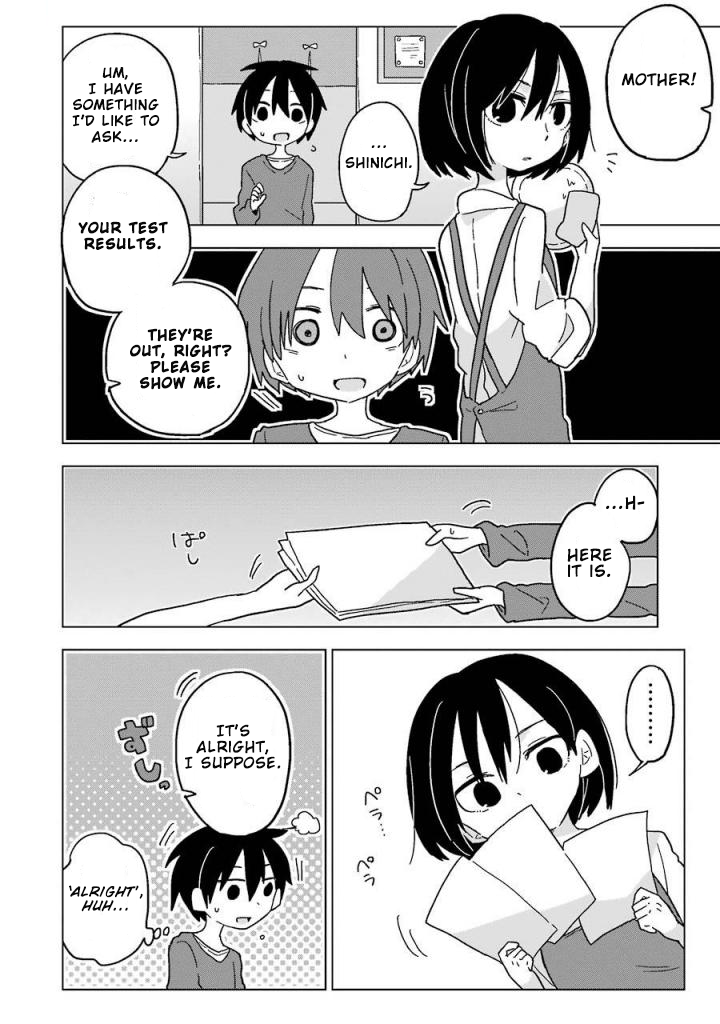 Fukanzen na Hito no Tame ni Chapter 7 page 22 - Chapter 7