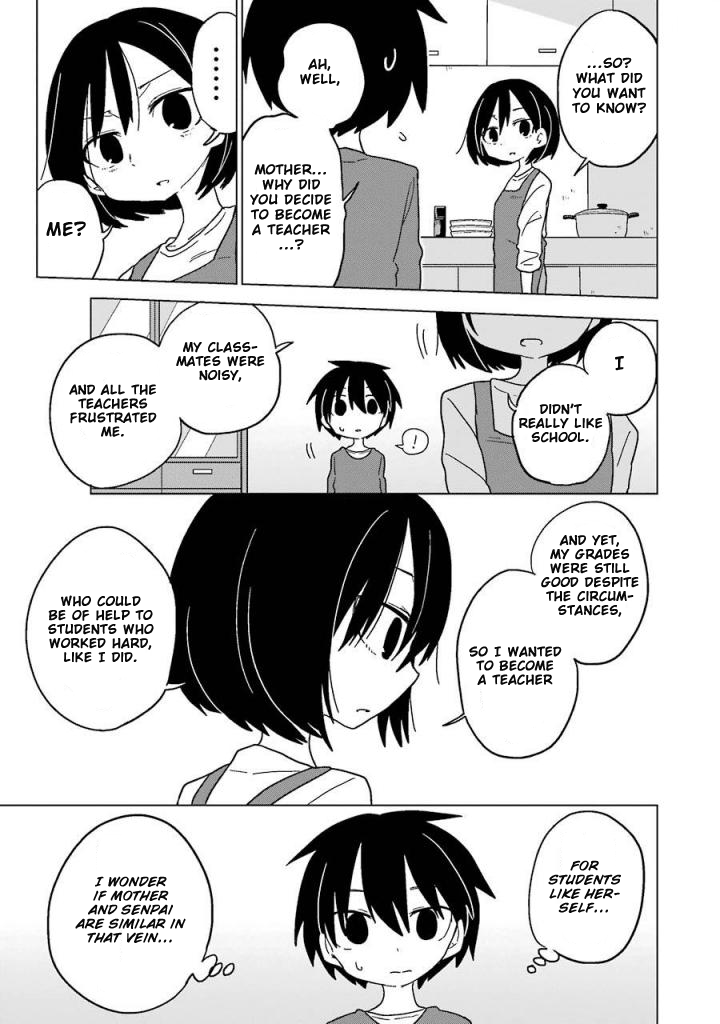 Fukanzen na Hito no Tame ni Chapter 7 page 23 - Chapter 7