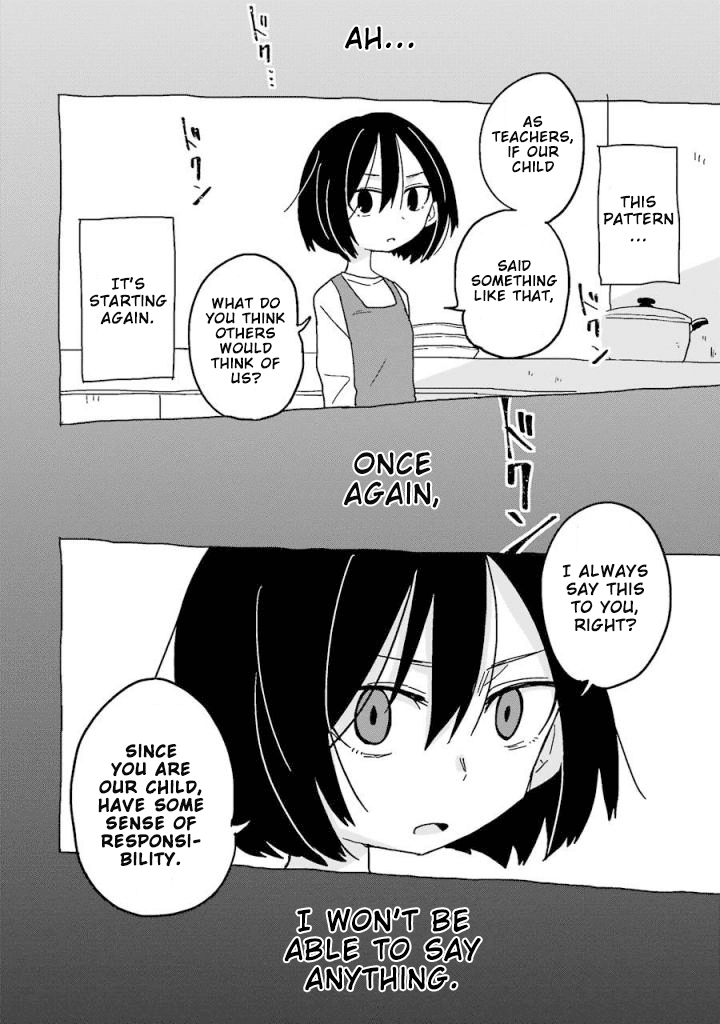 Fukanzen na Hito no Tame ni Chapter 7 page 26 - Chapter 7