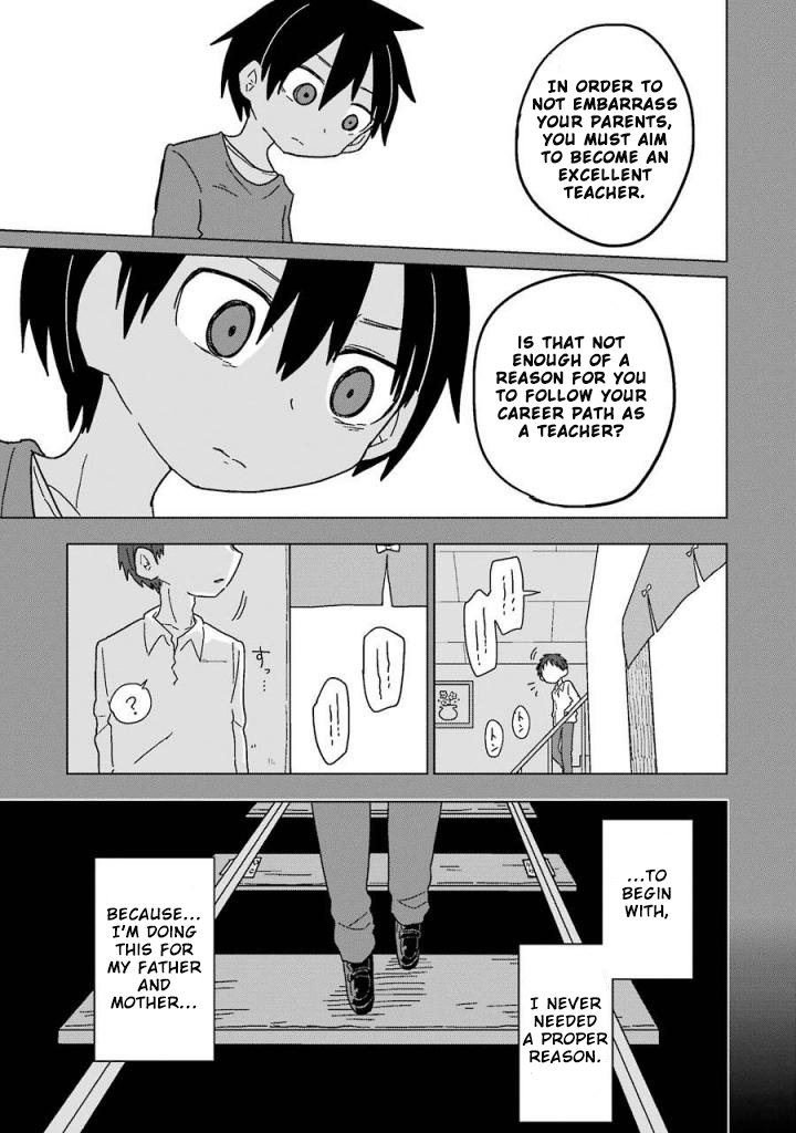 Fukanzen na Hito no Tame ni Chapter 7 page 27 - Chapter 7