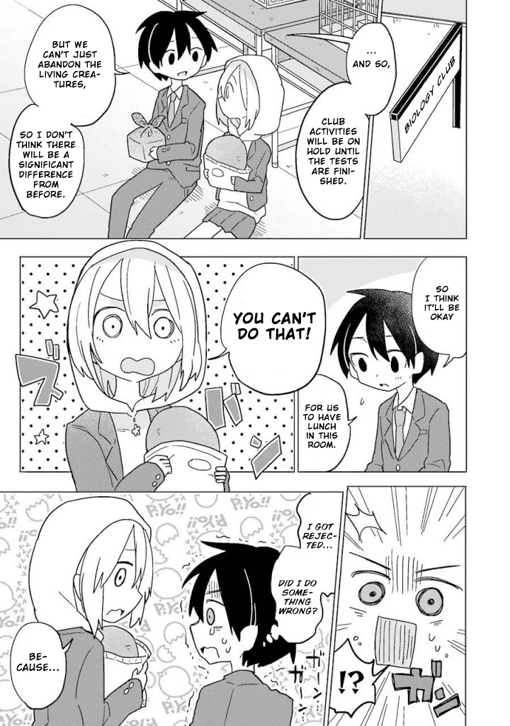 Fukanzen na Hito no Tame ni Chapter 7 page 3 - Chapter 7