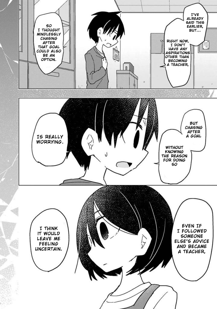 Fukanzen na Hito no Tame ni Chapter 7 page 30 - Chapter 7