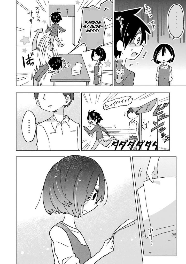 Fukanzen na Hito no Tame ni Chapter 7 page 32 - Chapter 7