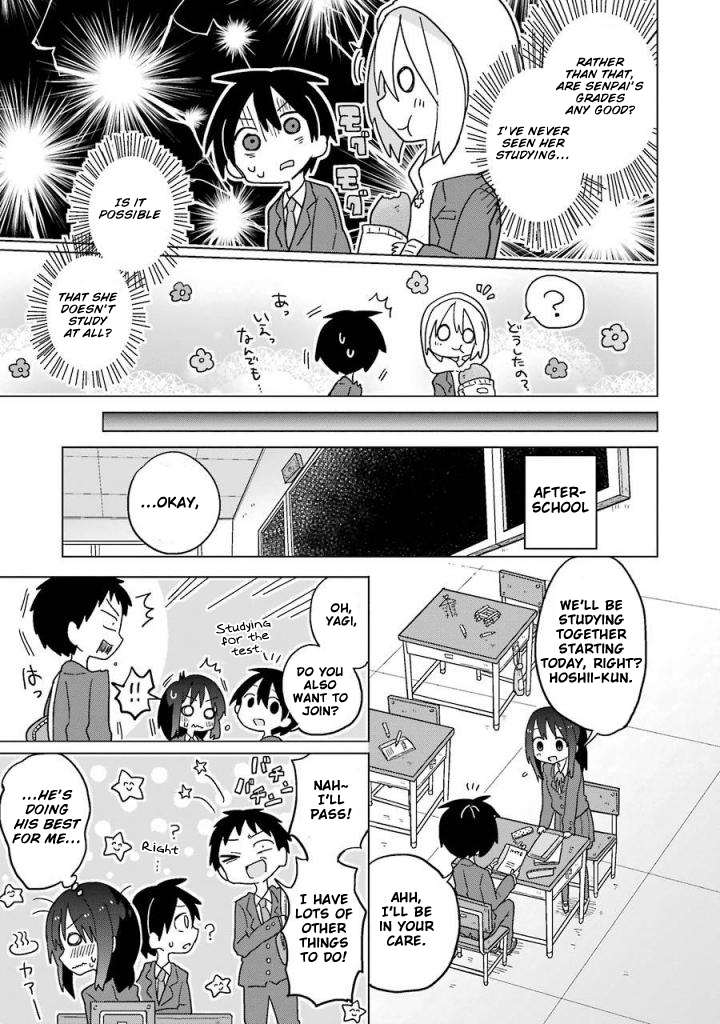 Fukanzen na Hito no Tame ni Chapter 7 page 5 - Chapter 7