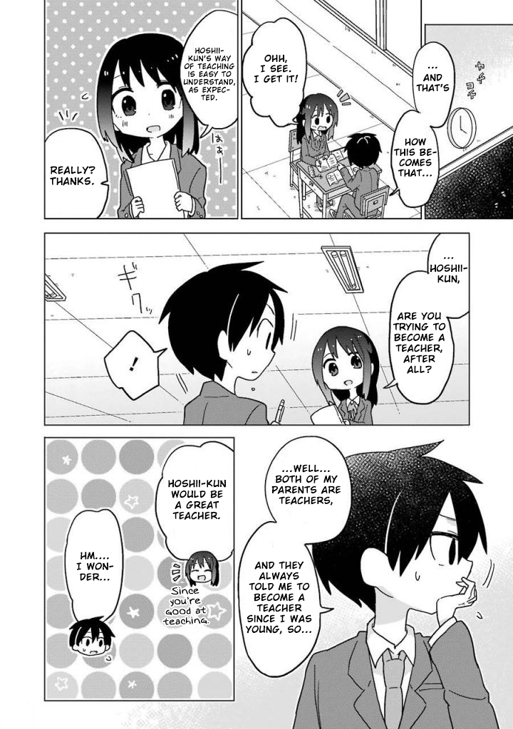 Fukanzen na Hito no Tame ni Chapter 7 page 6 - Chapter 7