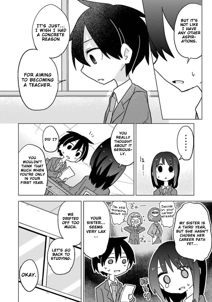 Fukanzen na Hito no Tame ni Chapter 7 page 8 - Chapter 7