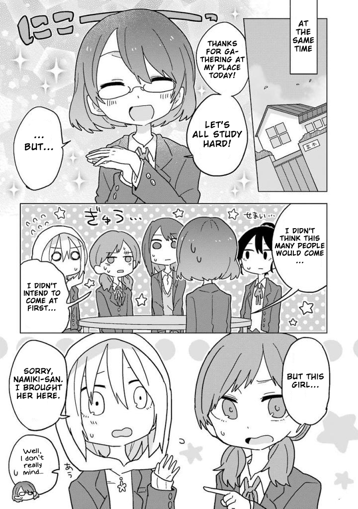 Fukanzen na Hito no Tame ni Chapter 7 page 9 - Chapter 7