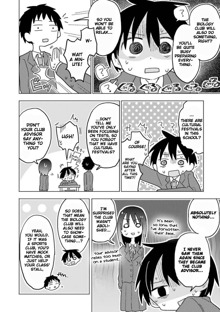 Fukanzen na Hito no Tame ni Chapter 8 page 14 - Chapter 8